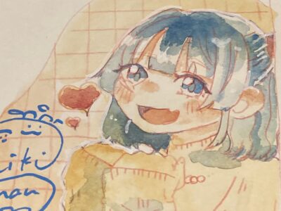 しきちゃん本日のみにみにイラスト