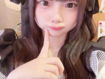 えるまたたび