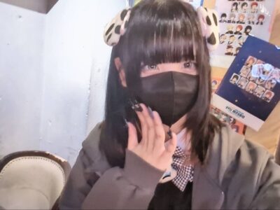 そるとまたたび