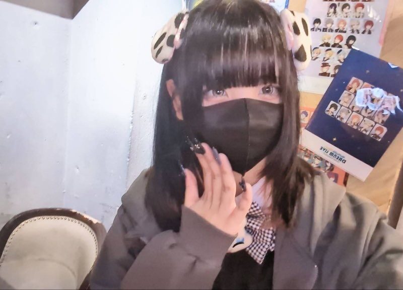 そるとまたたび